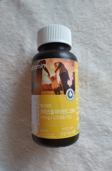 메디타민 크리스탈 비타민C 1300 <br>(2병 / 4개월분)