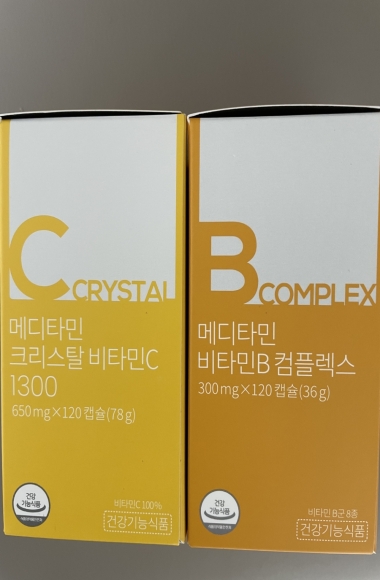 메디타민 크리스탈 <br>영국산 비타민C 1300 (2개월분)