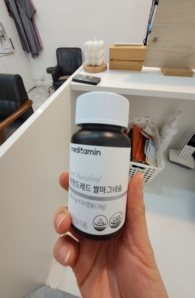 메디타민 원헌드레드 쌀마그네슘 <br>3개월분 국산쌀 100% 효모발효