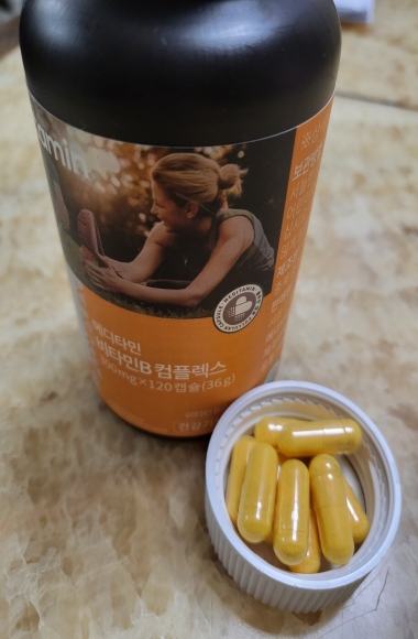 [2+1]<br>메디타민 비타민B 컴플렉스<br>(에너지비타민 / 2개월분)