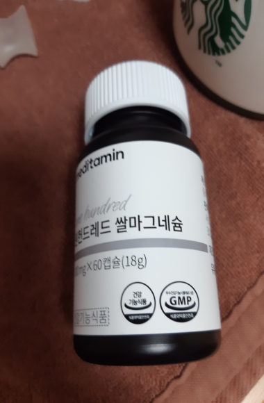 메디타민 원헌드레드 쌀마그네슘 <br>1개월분 국산쌀 100% 효모발효
